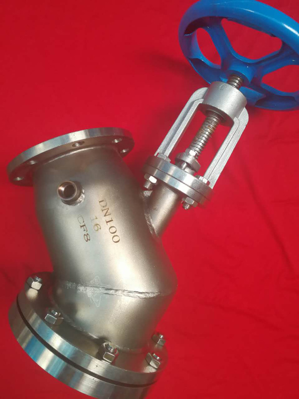 DN100上下展式保溫放料闕